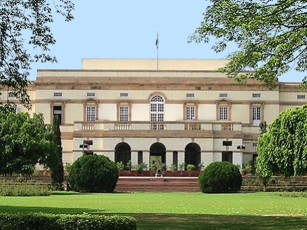Nehru Memorial Museum and Library, New Delhi